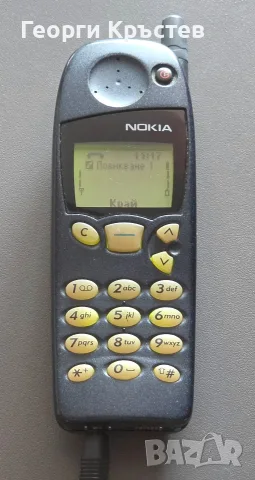 Nokia 5110 - с кутия, батерия и зарядно, снимка 6 - Nokia - 55790436