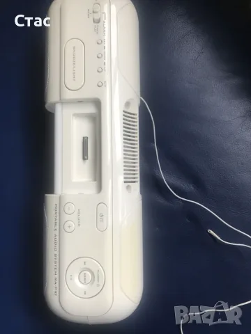 Jvc Ra-P10 dock stancia radio,2х8w/ часовник,аларма,календар,аукс, снимка 3 - Аудиосистеми - 55931949