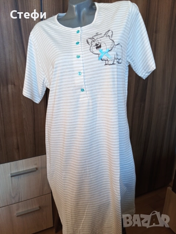 Дамска нощница 2XL
