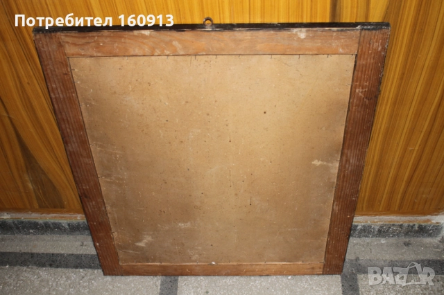 Войнишки кръст за храброст в старинна дървена рамка със снимка., снимка 6 - Антикварни и старинни предмети - 52056490