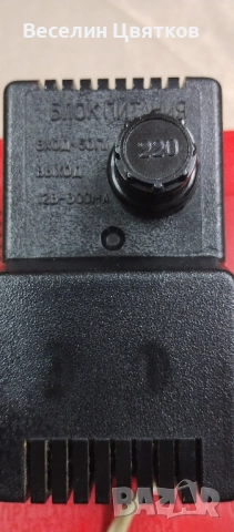 Портативевн телевизор антика + Адаптер (Ровесник), снимка 9 - Телевизори - 52264095