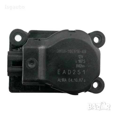 Моторче клапи парно Ford S-MAX 2006-2014 ID: 163731 OEM 3M5H-19E616-AB