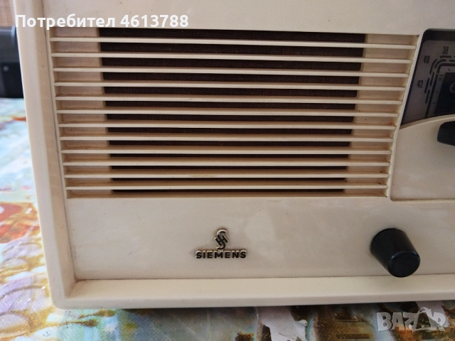 Ретро радио Сименс, снимка 5 - Радиокасетофони, транзистори - 52425171