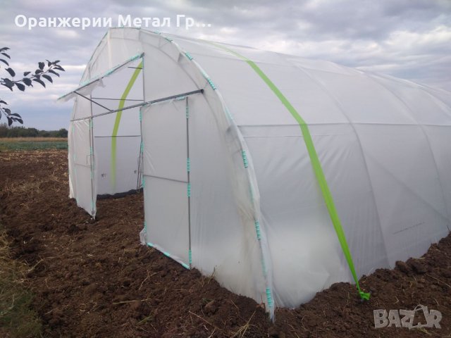  Метал Груп ТТ ЕООД Оранжерии на Промо Цени, снимка 2 - Оранжерии - 35494924