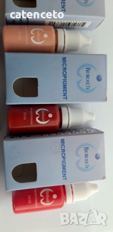 Пигмент за микропигментация обучение, снимка 16 - Други - 40615838