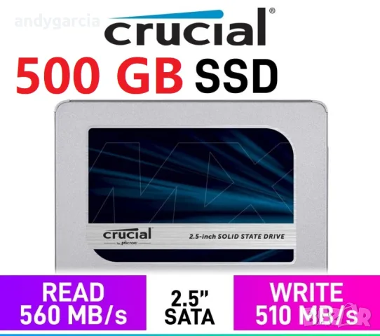 500GB SSD Crucial MX500 3D NAND 2.5 инча SATA III 6.0 Gb/sec ссд диск disk laptop pc лаптоп компютър