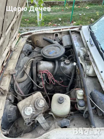 Лада 2104, снимка 14 - Автомобили и джипове - 45614062
