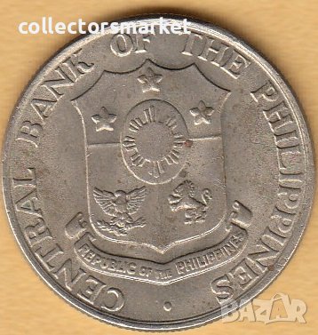 50 центаво 1958, Филипини, снимка 2 - Нумизматика и бонистика - 38500836