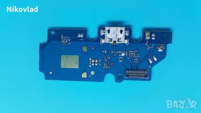 Блок захранване Nokia 2.2