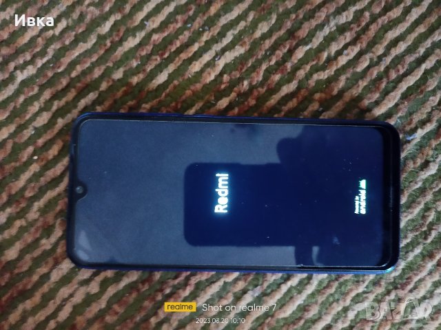 Продавам телефон , снимка 4 - Други - 42656937