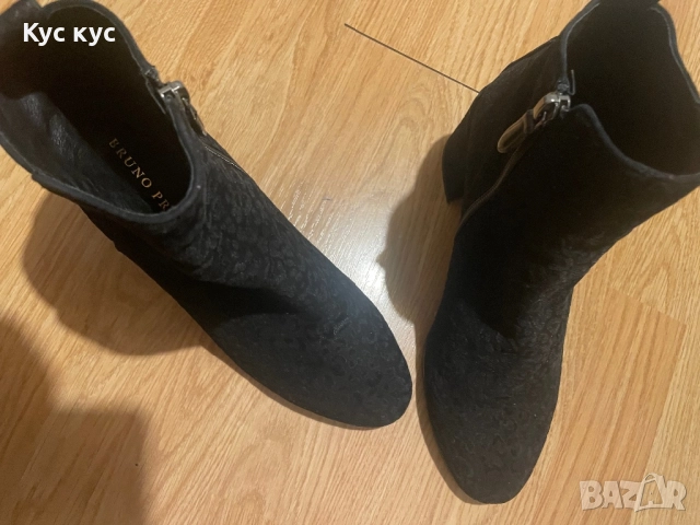 Боти от релефен велур., снимка 6 - Дамски боти - 52564369