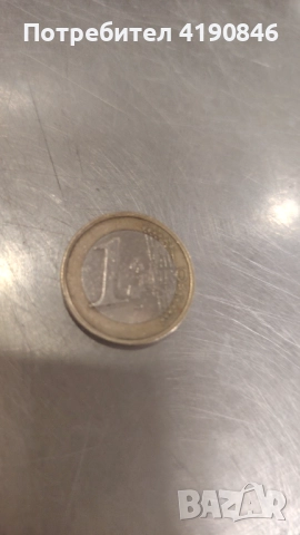 Антика, снимка 8 - Антикварни и старинни предмети - 52752193