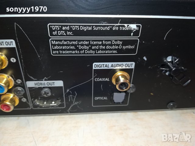 SAMSUNG BLU-RAY GOLD OUTPUT 1810231141LK1E, снимка 17 - Плейъри, домашно кино, прожектори - 42621043