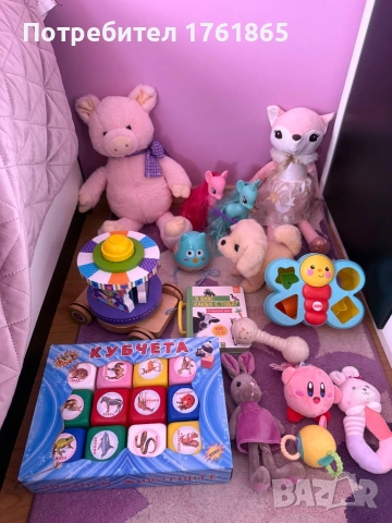 Детски играчки 