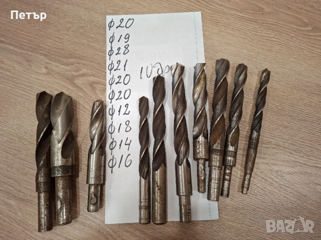 свредла за метал 10бр., снимка 4 - Бормашини - 55981162