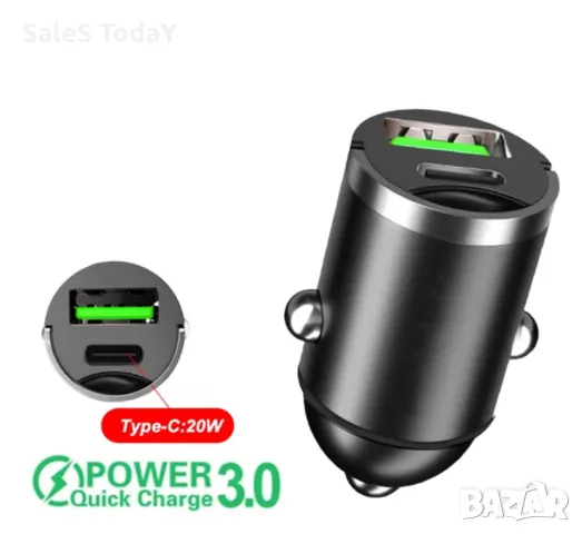 Адаптер за запалка мини, с USB и type C порт, снимка 3 - Аксесоари и консумативи - 34489405