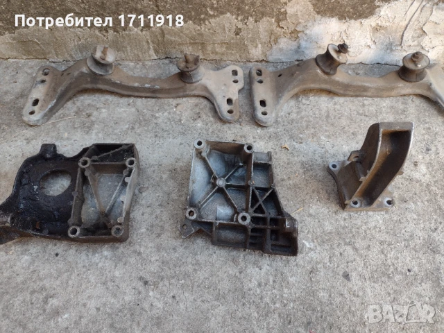 BMW E46 лапи и стойка за скорости, снимка 3 - Части - 50980331