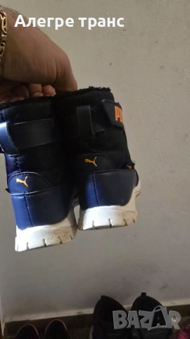 28.5 подарявам, снимка 2 - Други - 53265756