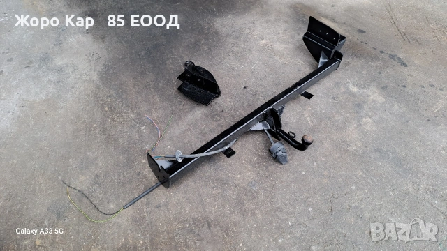 Теглич за Mazda MPV /Мазда МПВ , снимка 6 - Части - 51441252