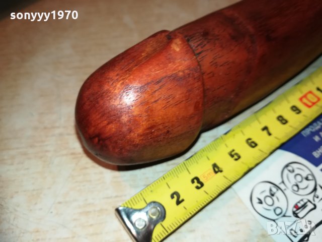 голяма 25см отварачка за бира 2111201915, снимка 7 - Колекции - 30866912