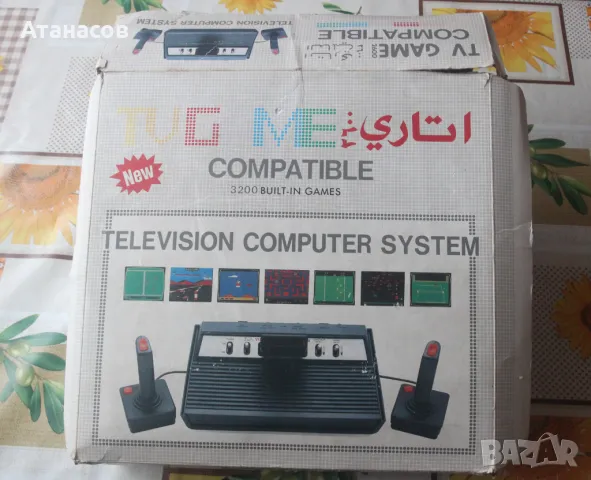 Atari 2600 Video Computer System - телевизионна игра, снимка 1 - Други игри и конзоли - 48354798