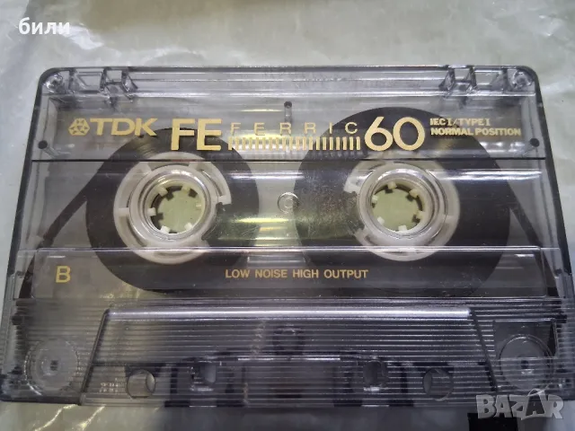 аудио касета , снимка 1