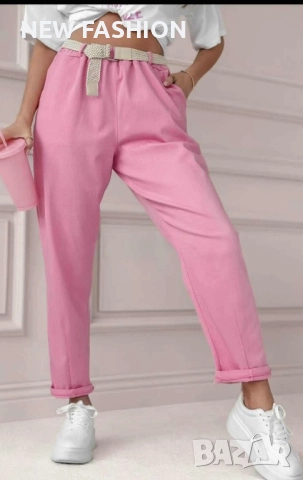Дамски Панталон с Коланче 💖