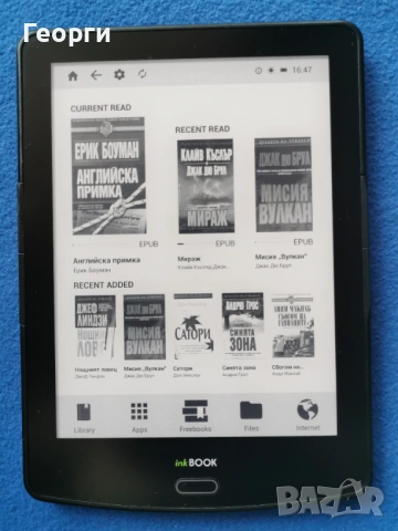 четец inkBOOK Prime HD, снимка 2 - Електронни четци - 53927683