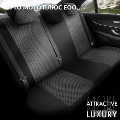 Универсална тапицерия за кола Кожа/Плат - OtoM Tempo Design., снимка 6 - Аксесоари и консумативи - 47558835