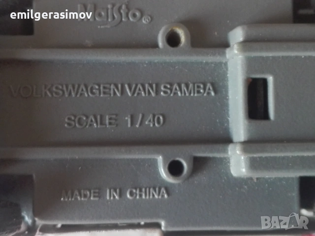 Детски играчки -  колички , влакче , луноход , моторчета., снимка 7 - Антикварни и старинни предмети - 48742950