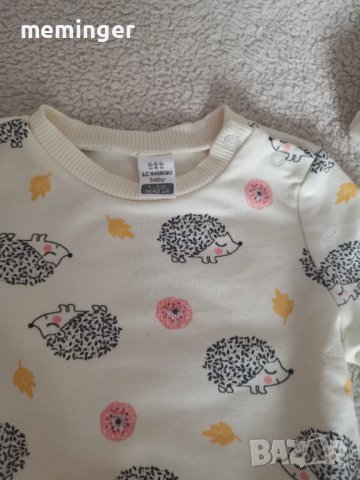 Бебешки дрехи , снимка 11 - Комплекти за бебе - 37877035