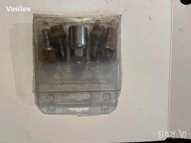 Секретн болтове за лек автомобил