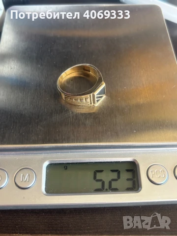 Мъжки златни пръстени 14к полирани, снимка 10 - Пръстени - 50824647