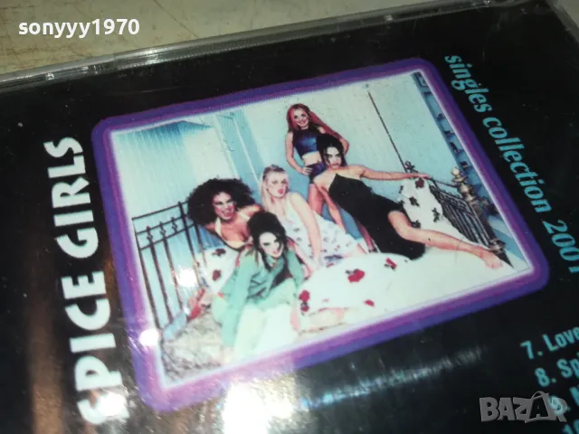 SPICE GIRLS CD 0805250853, снимка 15 - CD дискове - 50201127
