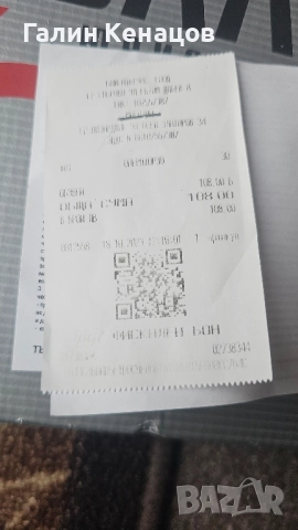 Зимни мъжки обувки , снимка 8 - Мъжки боти - 51967042