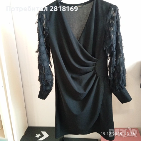 Официална рокля