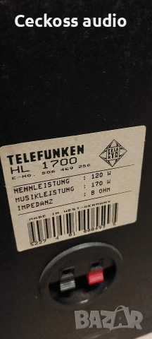 Уникални тонколони TELEFUNKEN HL 1700, снимка 6 - Тонколони - 53139429
