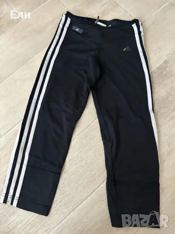 ⭐️Adidas ⭐️клинове 
