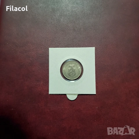 20 стотинки 1913 г. България, снимка 2 - Нумизматика и бонистика - 54012454