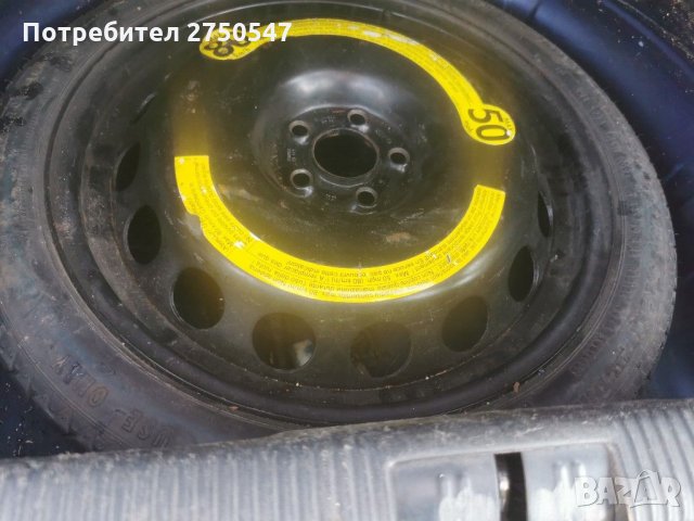 Ауди с3 1.8Т на части/ audi s3 quattro , снимка 7 - Автомобили и джипове - 29523801