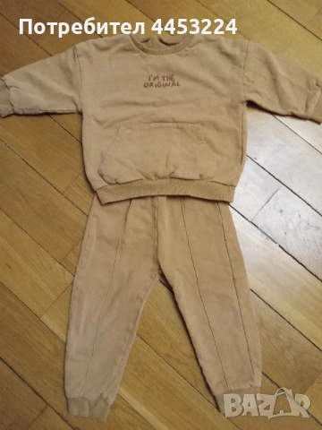 Детски суичери ,екипи и комплекти, снимка 15 - Детски анцузи и суичери - 50905280