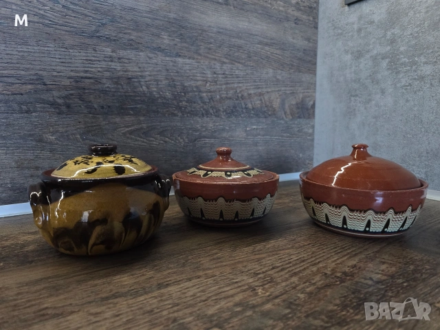 3бр гювечета с капачета за 5€, снимка 2 - Съдове за готвене - 53379153