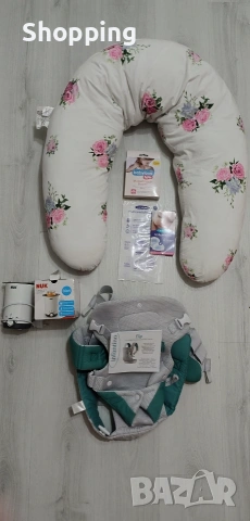 мултифункционална възглавница 