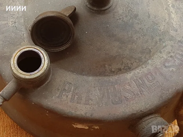 Шведски примус котлон, снимка 6 - Антикварни и старинни предмети - 56417971
