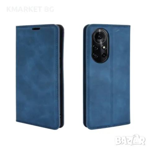 Huawei nova 8 Pro 5G Wallet Кожен Калъф и Протектор, снимка 6 - Калъфи, кейсове - 49387797