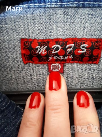 Дънково дамско яке, снимка 4 - Якета - 32083102