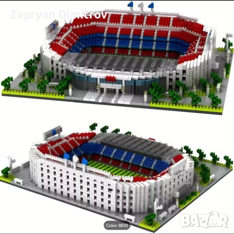 Конструктор на футболни стадиони, снимка 3 - Фен артикули - 52938551