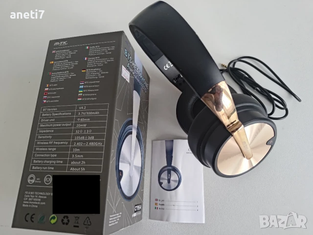 Блутут слушалки BTS Headphone и стерео слушалки с микрофон ESPERANZA stereo headphones with microp, снимка 2 - Bluetooth слушалки - 50462751
