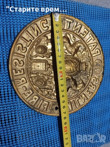 ВИНТИДЖ ТАБЕЛА от СЕЙФ МЕСИНГ , снимка 4 - Други ценни предмети - 54117081