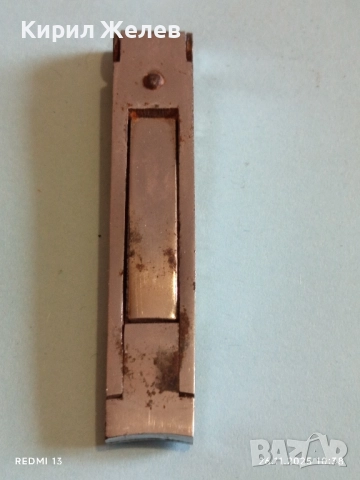 Стара рядка нокти резачка NOGENT GHOIX с кожен калъф за КОЛЕКЦИЯ 52213, снимка 2 - Други ценни предмети - 52545718